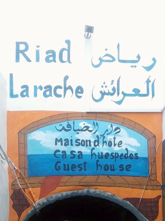 Riad Larache Buitenkant foto